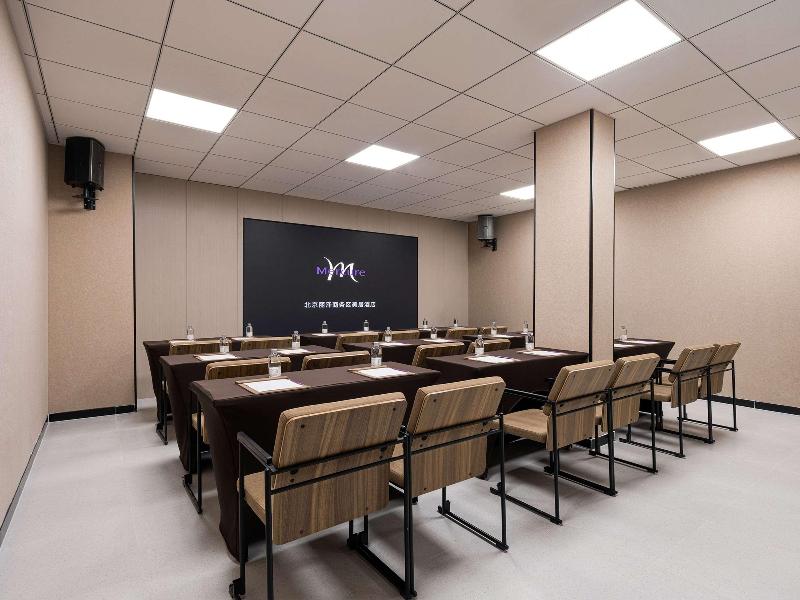 Mercure Beijing Lize Road image