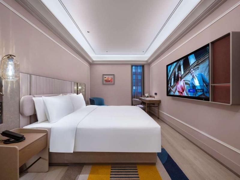 Mercure Beijing Lize Road image