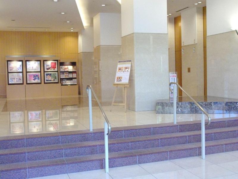 Odakyu Hotel Century Sagami-Ono image
