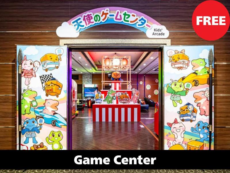 Anda no Mori Osaka Tennoji Tower image
