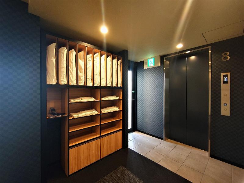 Green Rich Hotel Kyoto Eki Minami image