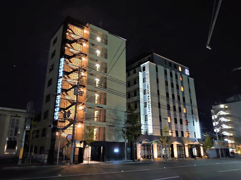 Green Rich Hotel Kyoto Eki Minami image