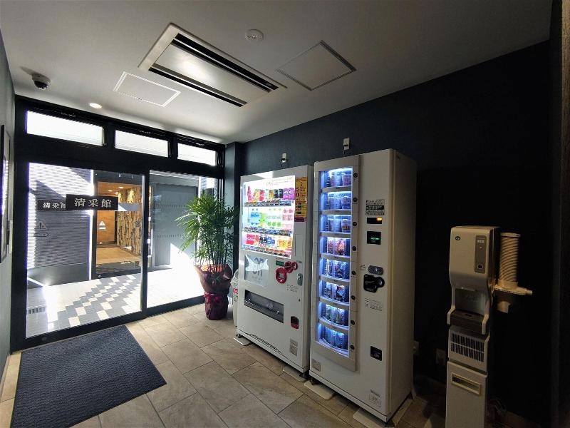 Green Rich Hotel Kyoto Eki Minami image