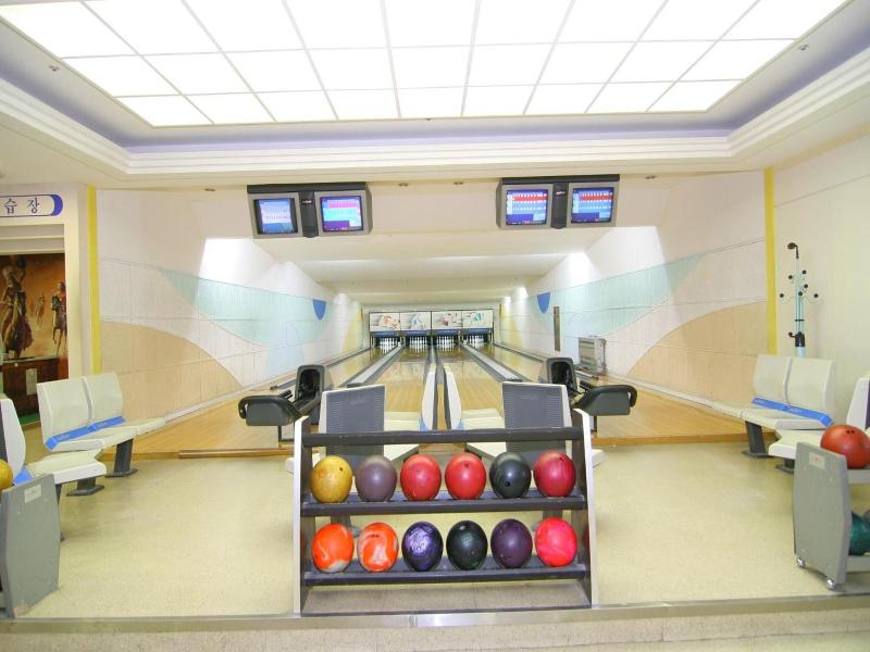 Kumho Hwasun Resort image