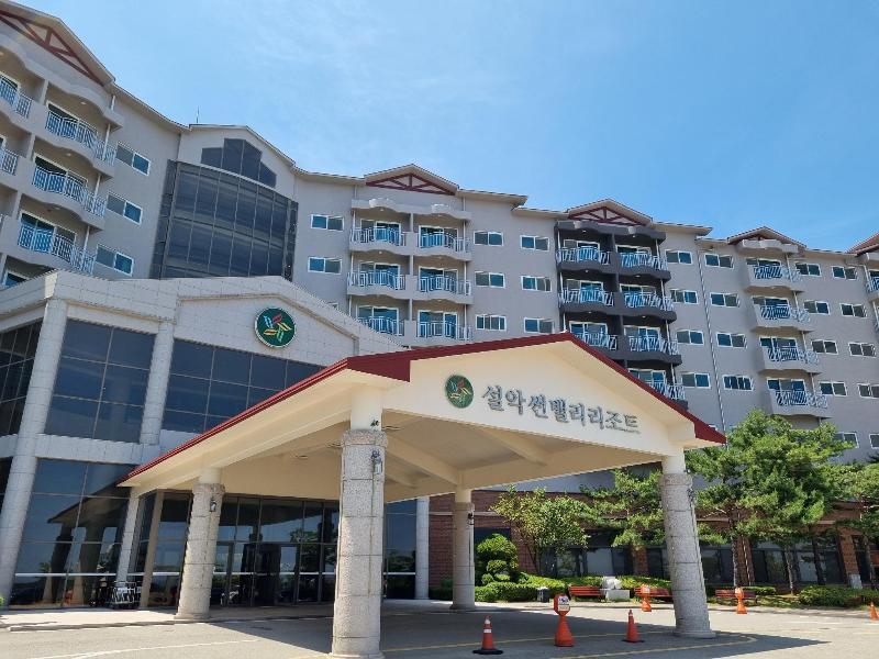 Sorak Sun Valley Resort — photo 21