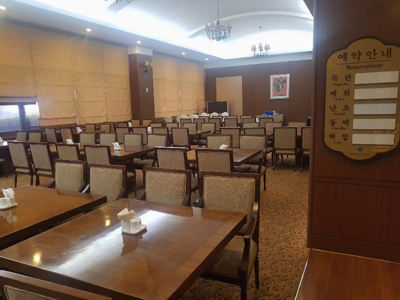 Sorak Sun Valley Resort — photo 16