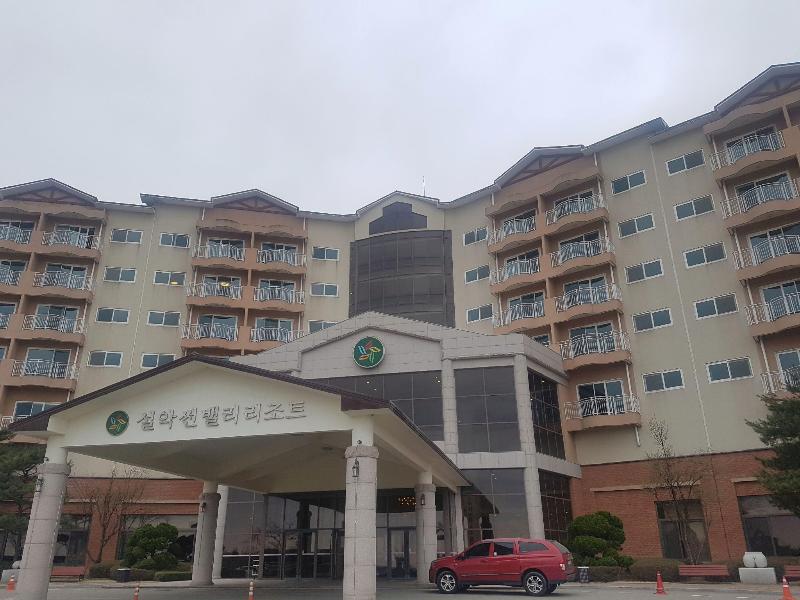 Sorak Sun Valley Resort — photo 17