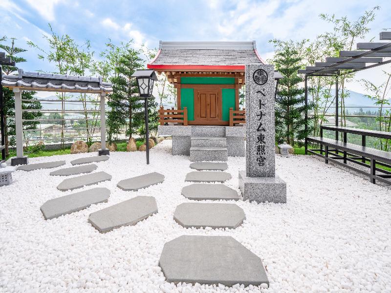Danang Mikazuki Japanese Resorts & Spa image