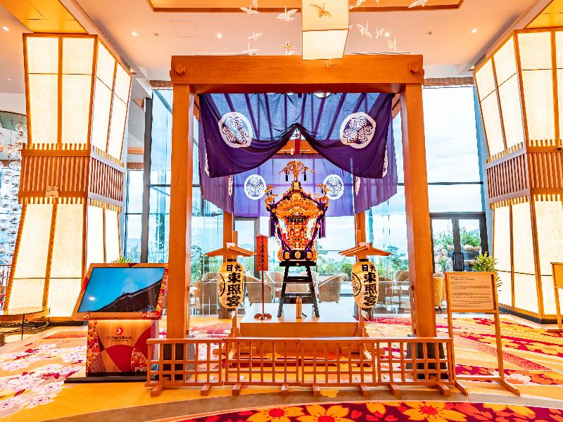 Danang Mikazuki Japanese Resorts & Spa image