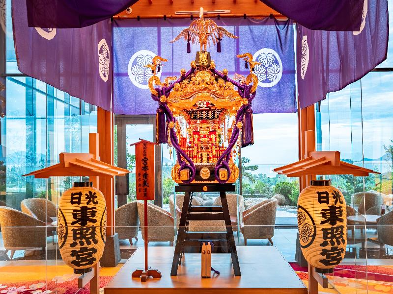 Danang Mikazuki Japanese Resorts & Spa image