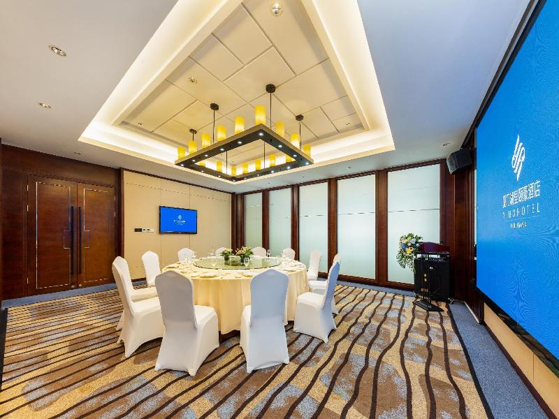 Xiamen Huli Yiho Hotel — photo 14