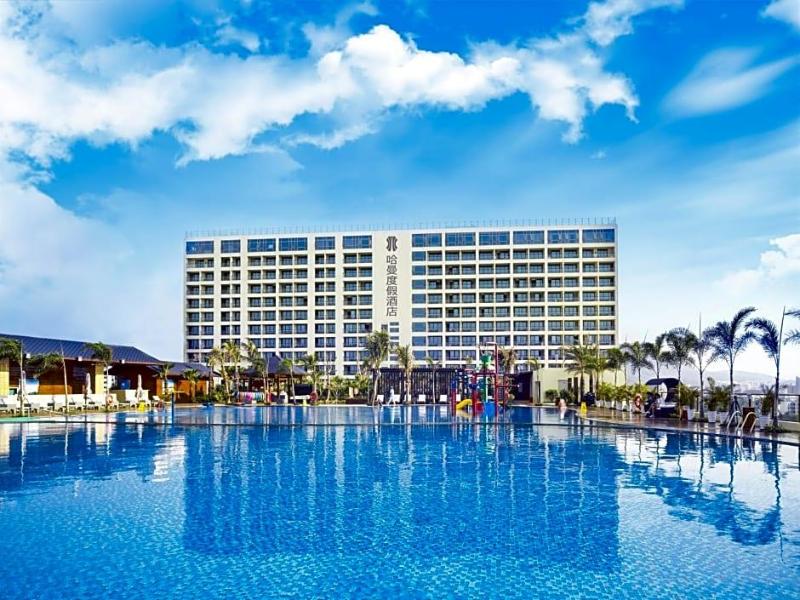 Harman Resort Hotel Sanya image