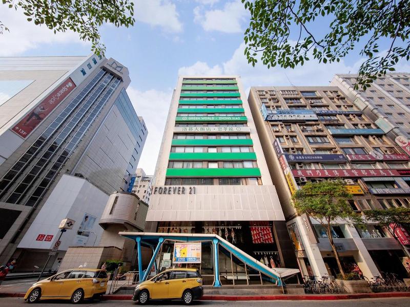Green World Zhongxiao image
