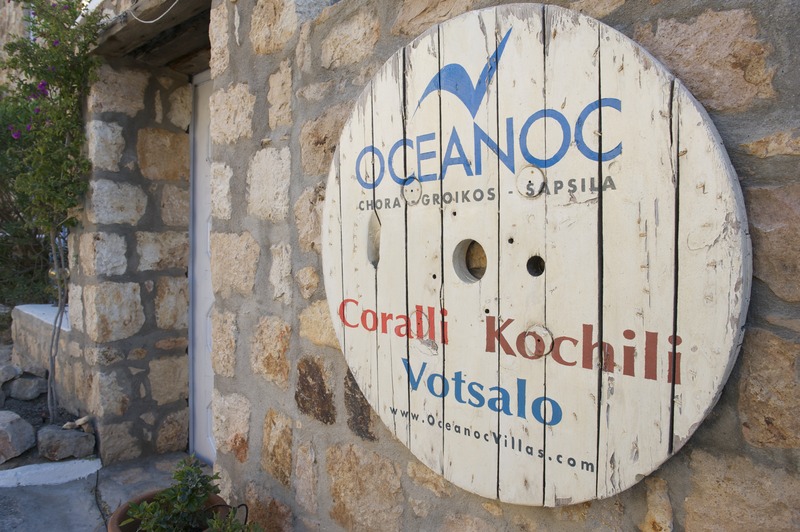 Patmos Exclusive Villas image