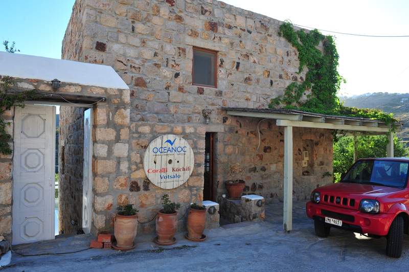 Patmos Exclusive Villas image