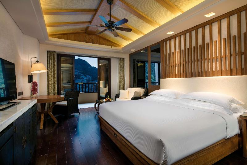 Hilton Sanqingshan Resort image