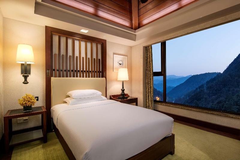 Hilton Sanqingshan Resort image