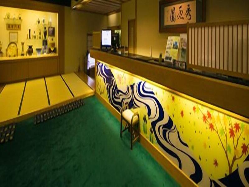 Ibusuki Shusuien image