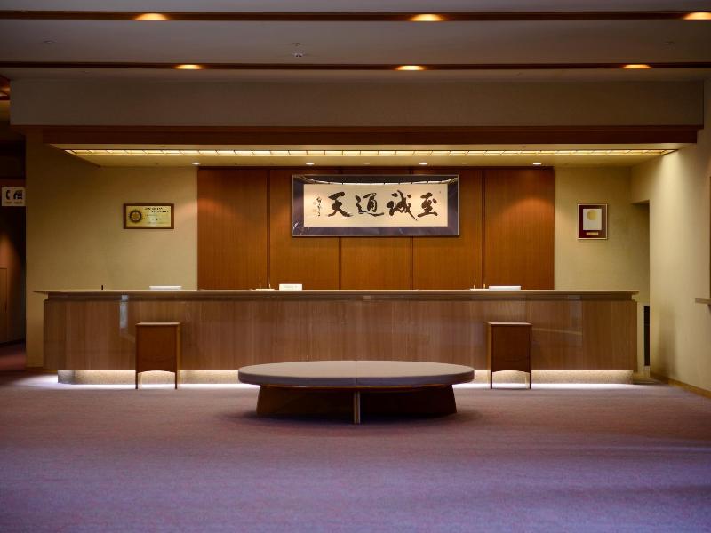 Hotel Kazuno image