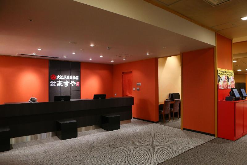 Shiki No Yado Masuya - Image 2