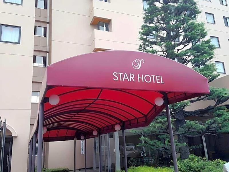 Star Hotel Koriyama image