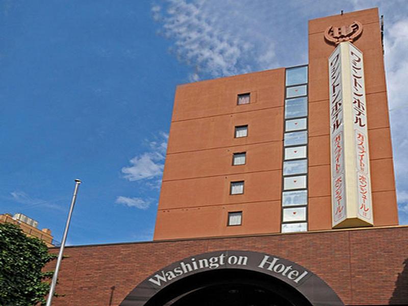Koriyama Washington Hotel image