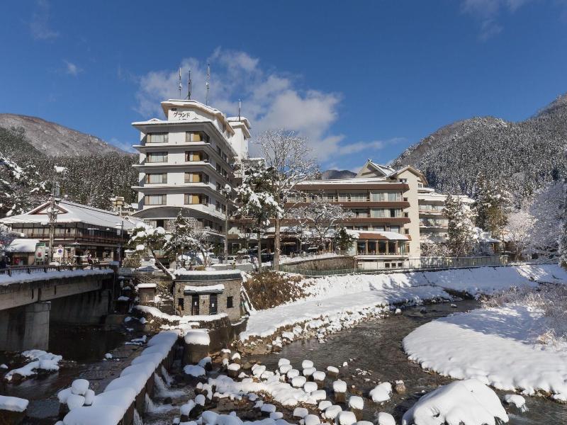 Shima Grand Hotel image