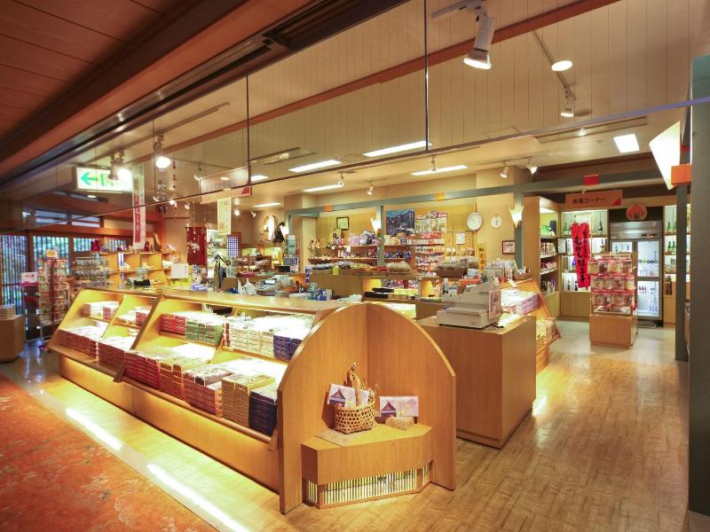 Shima Grand Hotel image
