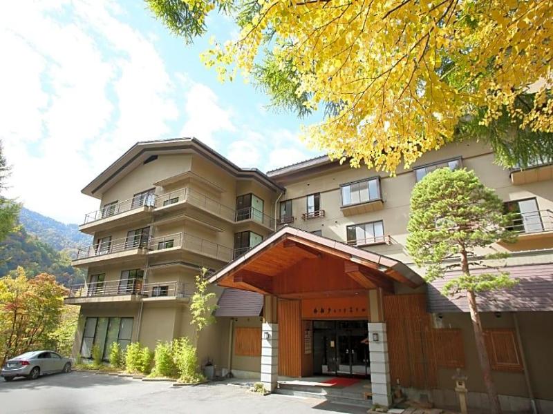 Shirafune Grand Hotel image
