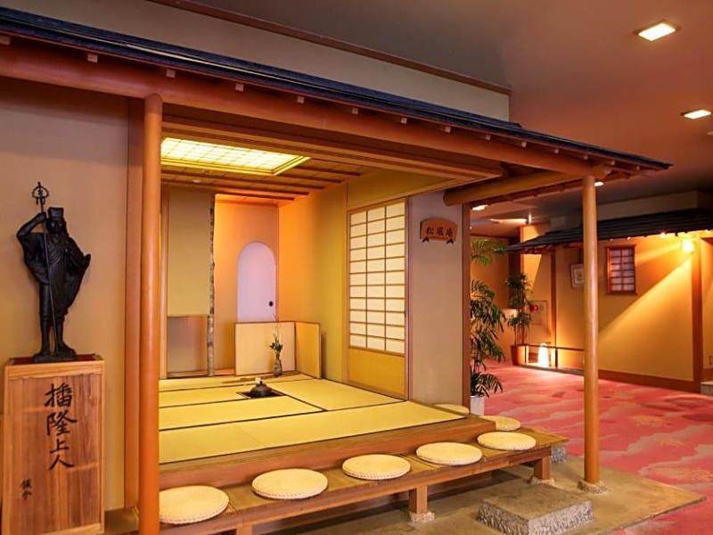 Shirafune Grand Hotel image
