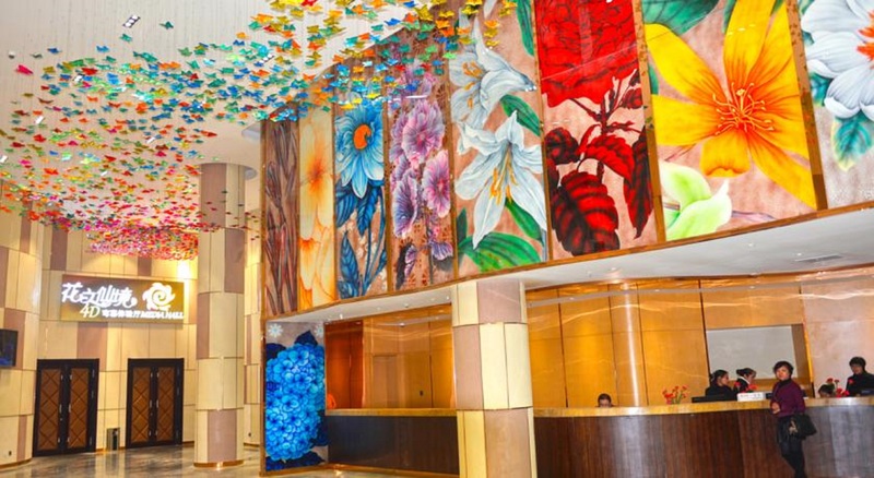 Howard Johnson Flower City Hotel Kunming