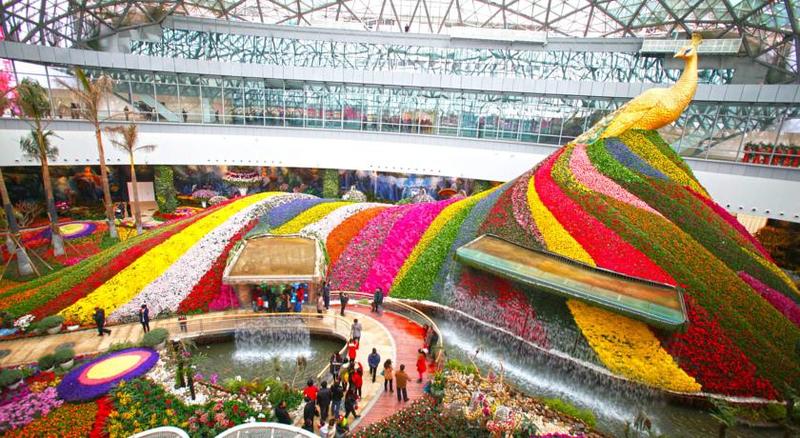 Howard Johnson Flower City Hotel Kunming