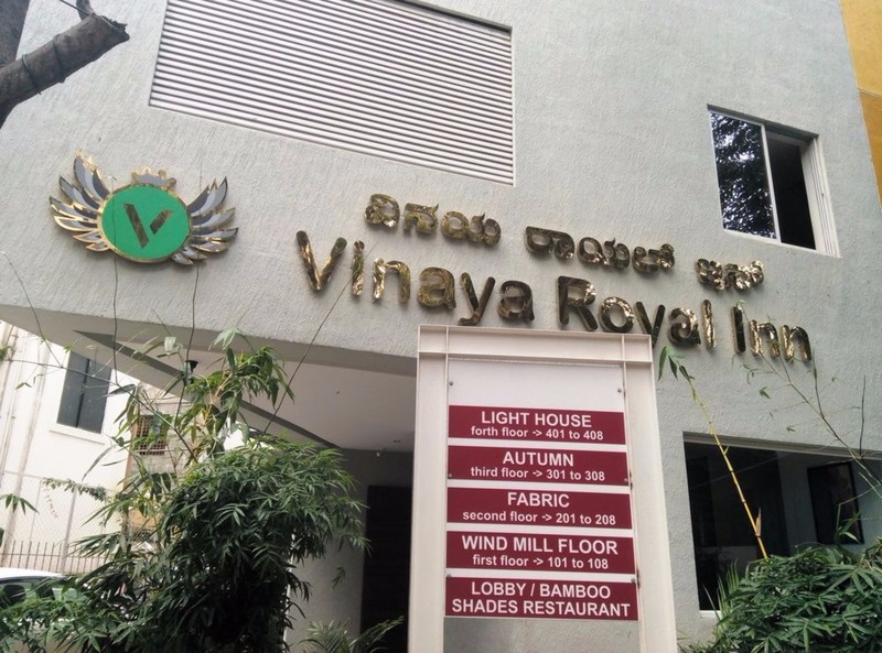 Vinaya Royal Inn Bangalore