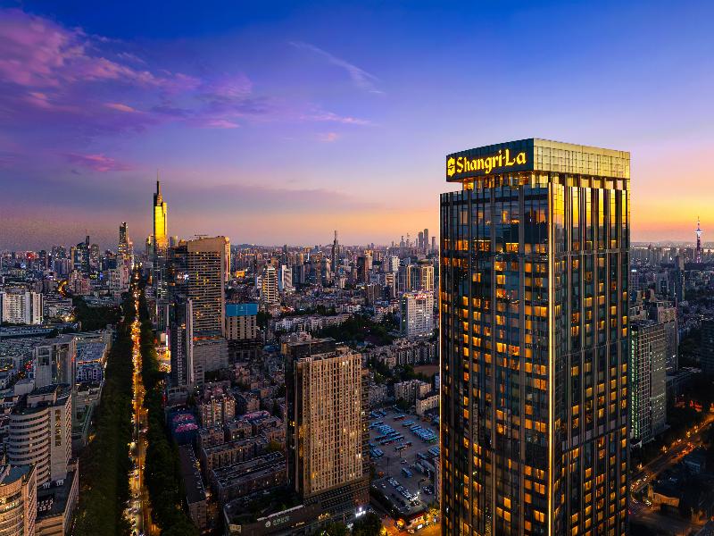 Shangri-La Nanjing — general view