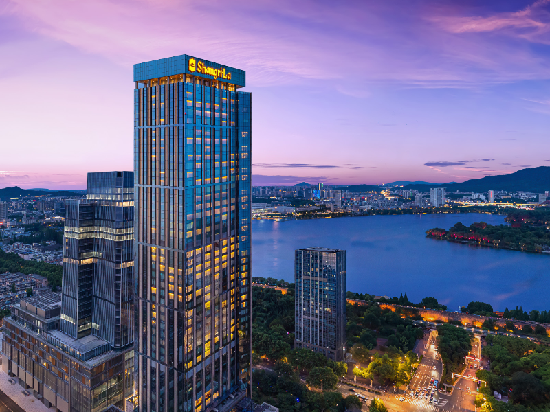 Shangri-La Nanjing — general view
