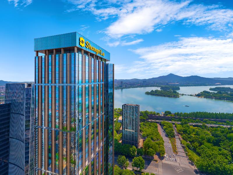 Shangri-La Nanjing image