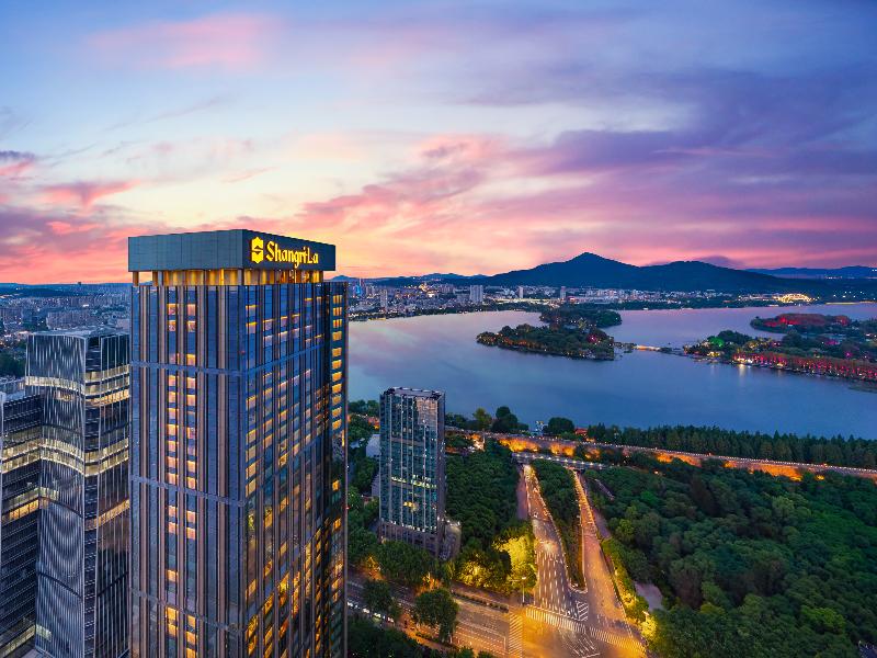 Shangri-La Nanjing image