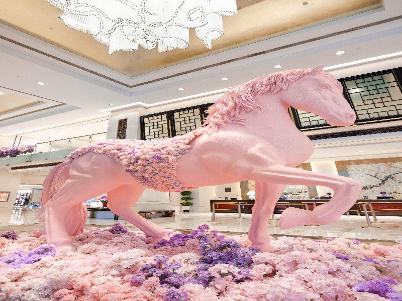 Shangri-La Nanjing image