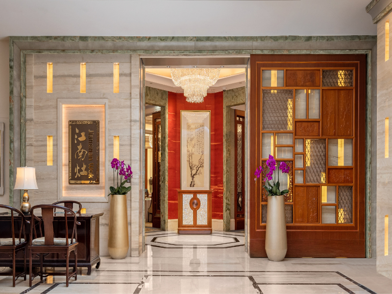 Shangri-La Nanjing image
