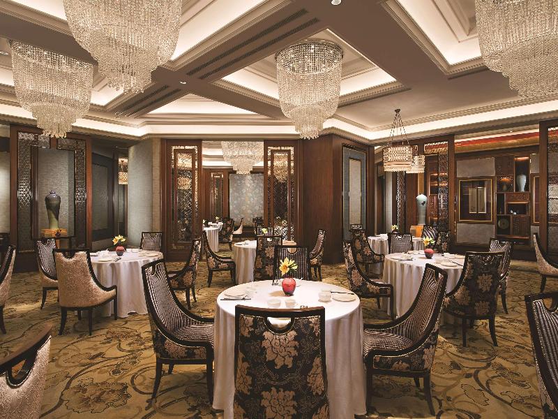 Shangri-La Nanjing image