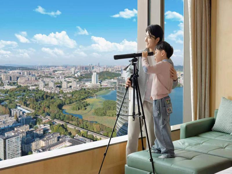 Shangri-La Nanjing image