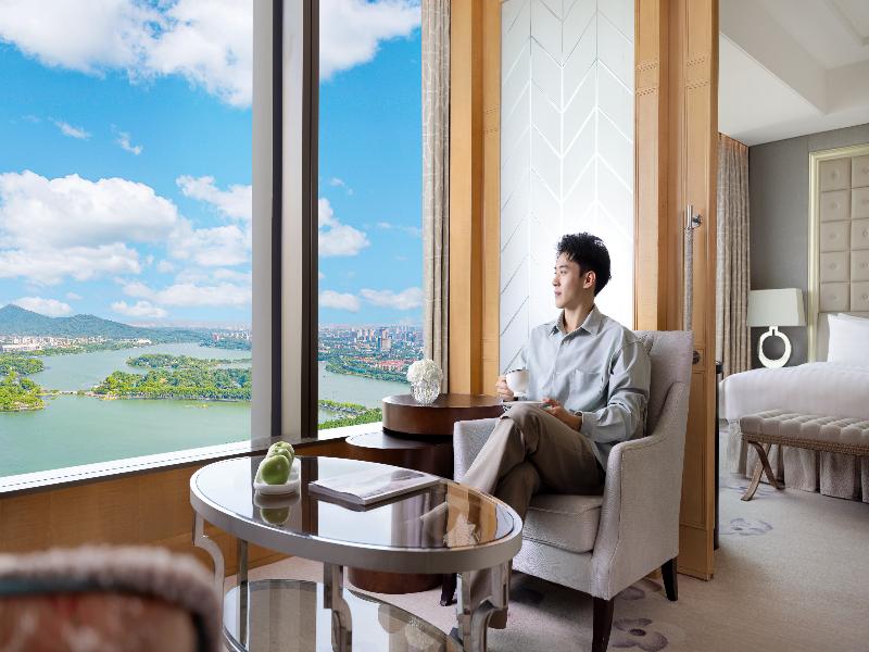 Shangri-La Nanjing image