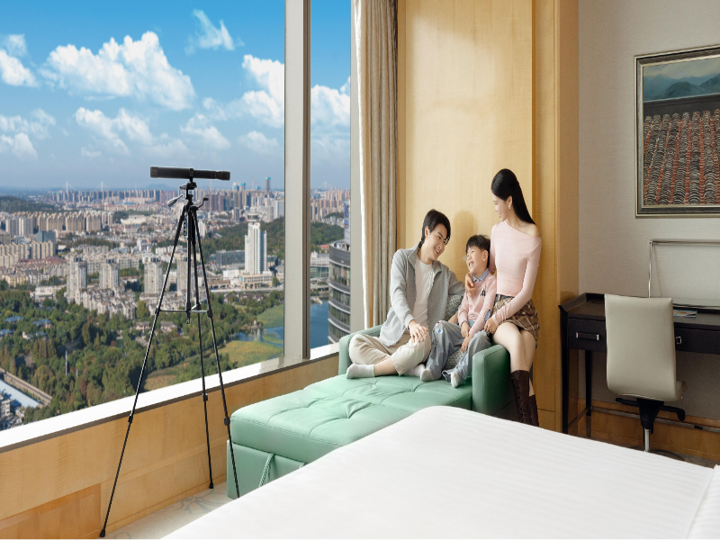 Shangri-La Nanjing image