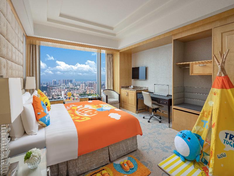 Shangri-La Nanjing image
