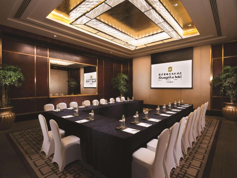 Shangri-La Nanjing image