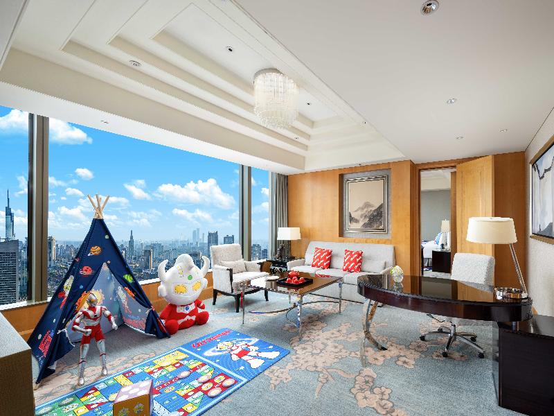 Shangri-La Nanjing image