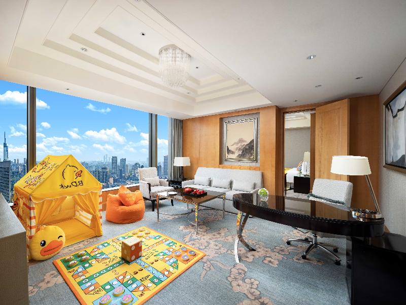 Shangri-La Nanjing image