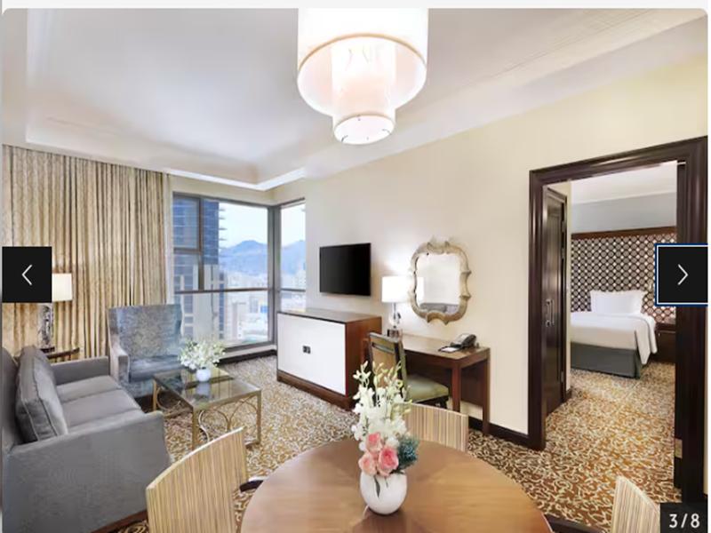 Hilton Suites Makkah image