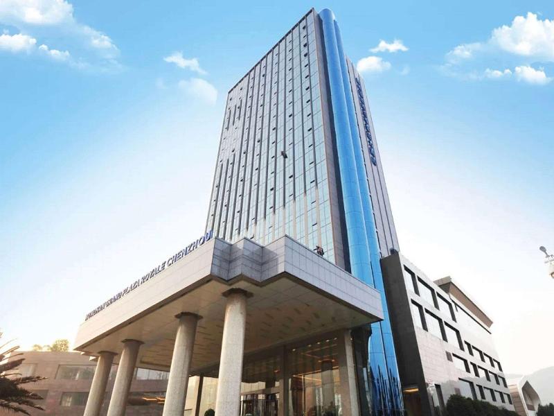 Wyndham Grand Plaza Royale Chenzhou image