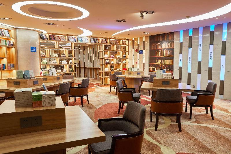 Wyndham Grand Plaza Royale Chenzhou image